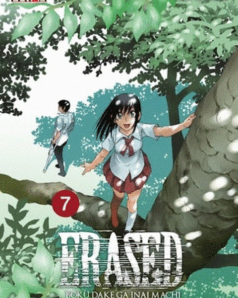 ERASED 07