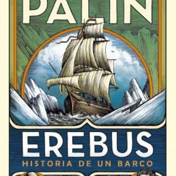 EREBUS
