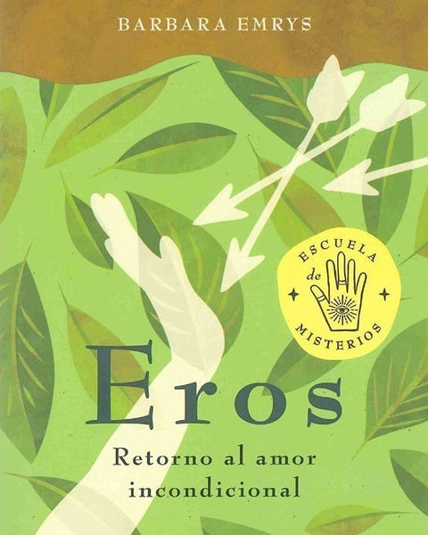 EROS