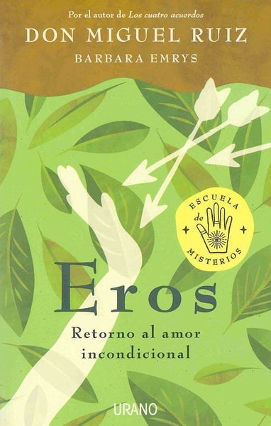 EROS