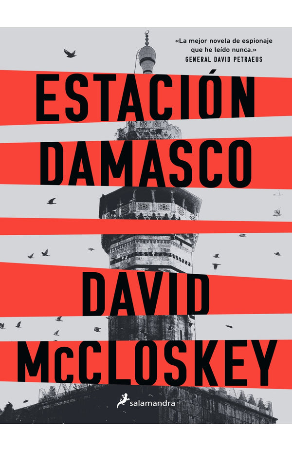 ESTACION DAMASCO