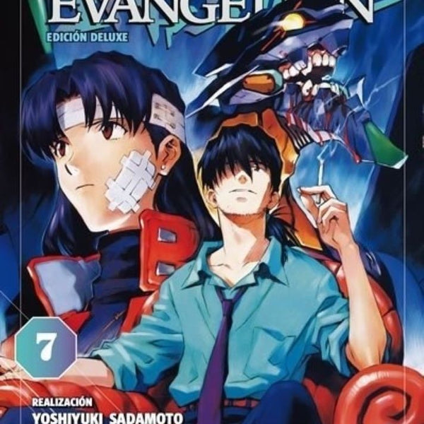 EVANGELION ED. DELUXE 07