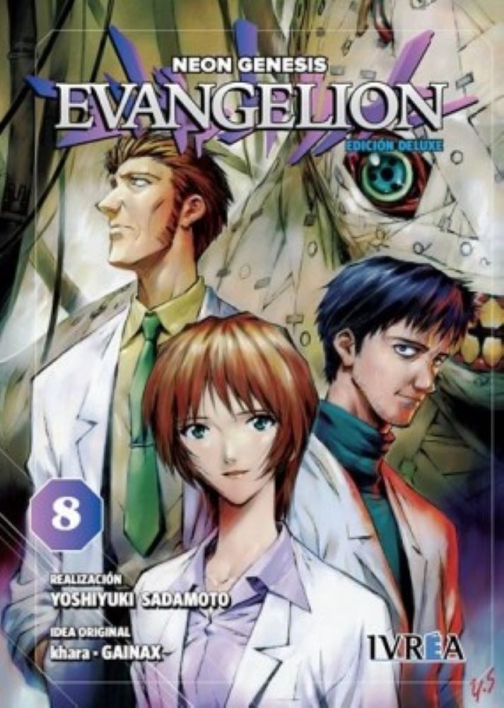 EVANGELION ED. DELUXE 08