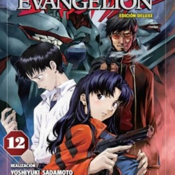 EVANGELION ED. DELUXE 12