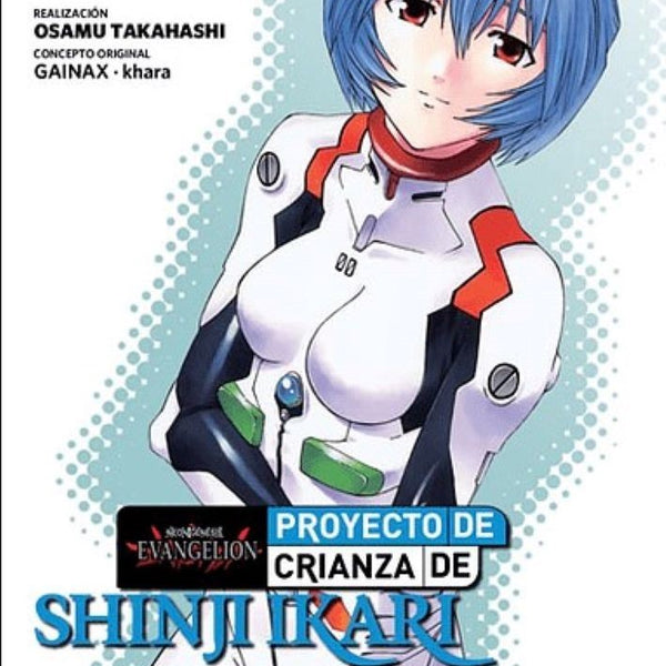 EVANGELION: PROYECTO DE CRIANZA DE SHINJI IKARI 03