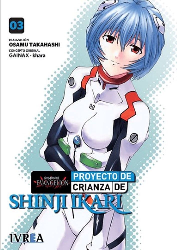 EVANGELION: PROYECTO DE CRIANZA DE SHINJI IKARI 03
