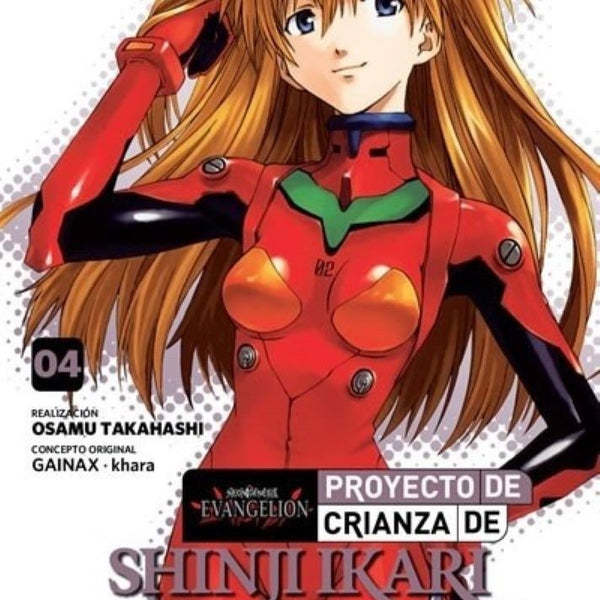 EVANGELION: PROYECTO DE CRIANZA DE SHINJI IKARI 04