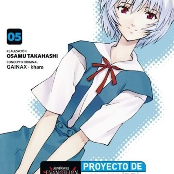 EVANGELION: PROYECTO DE CRIANZA DE SHINJI IKARI 05