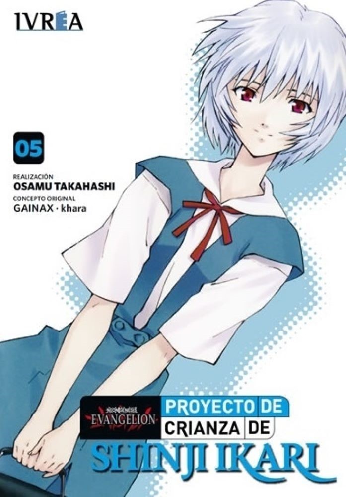 EVANGELION: PROYECTO DE CRIANZA DE SHINJI IKARI 05