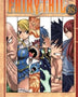 FAIRY TAIL 18