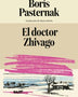 DOCTOR ZHIVAGO(FELTRINELLI)