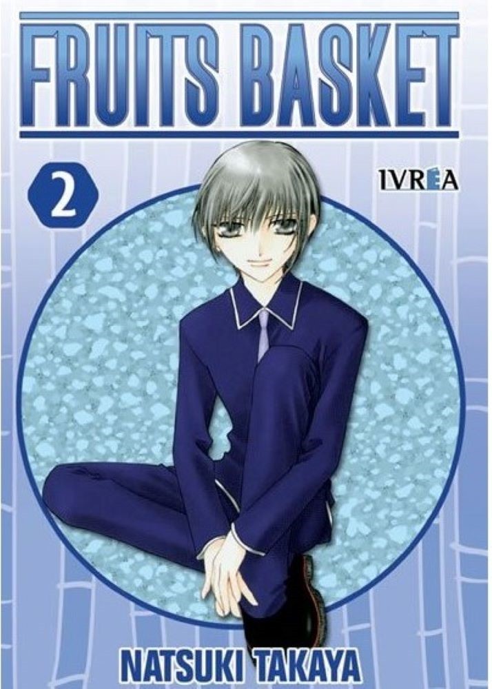 FRUITS BASKET 02