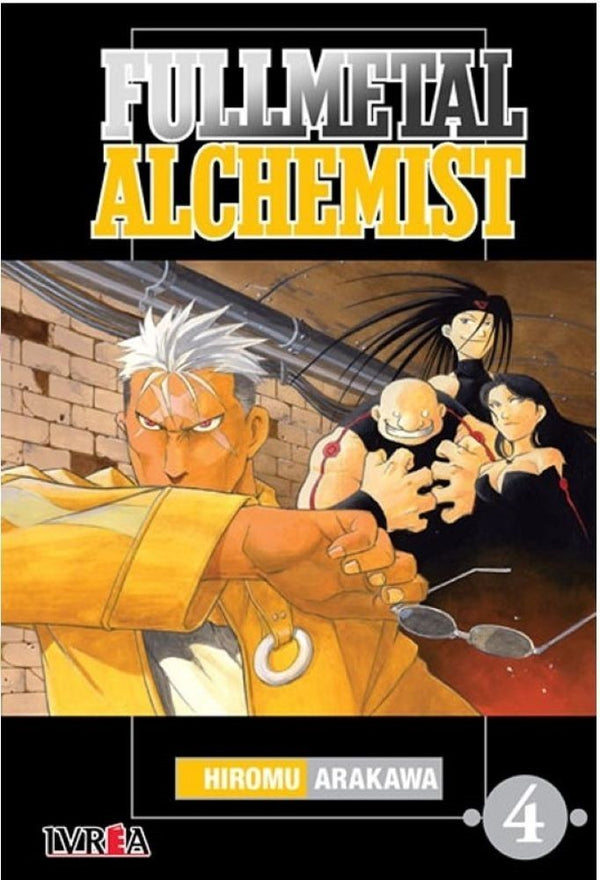 FULLMETAL ALCHEMIST 04