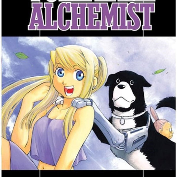 FULLMETAL ALCHEMIST 05