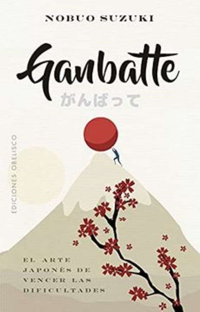 GANBATTE
