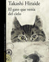 GATO QUE VENIA DEL CIELO