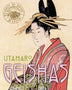 GEISHAS (SATORI)