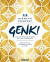 GENKI