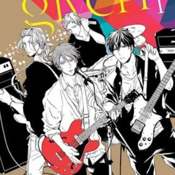 GIVEN 1