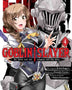 GOBLIN SLAYER (MANGA) 04