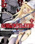 GOBLIN SLAYER (MANGA) 08