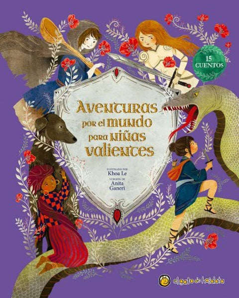 GRANDES HEROINAS: AVENTURAS POR EL MUNDO
