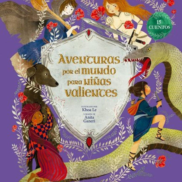 GRANDES HEROINAS: AVENTURAS POR EL MUNDO