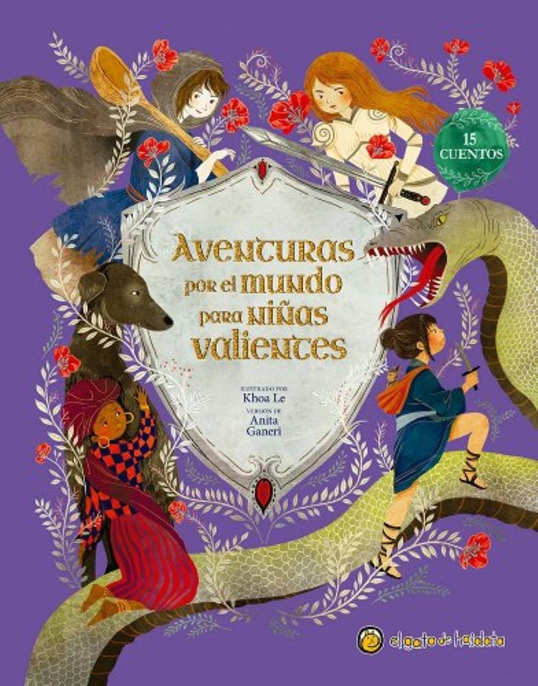 GRANDES HEROINAS: AVENTURAS POR EL MUNDO