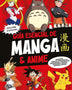 GUIA ESENCIAL DE MANGA Y ANIME