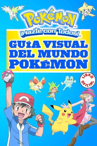 GUIA VISUAL DEL MUNDO POCKEMON