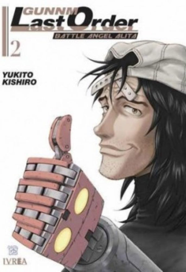 GUNNM LAST ORDER 02