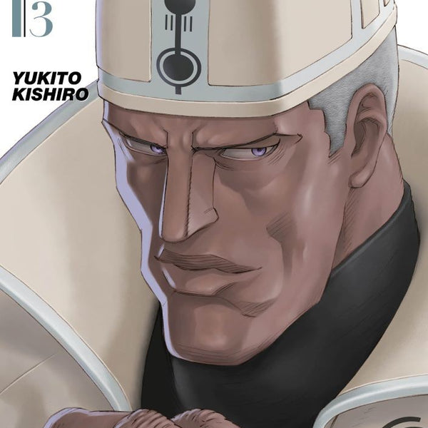 GUNNM LAST ORDER 03