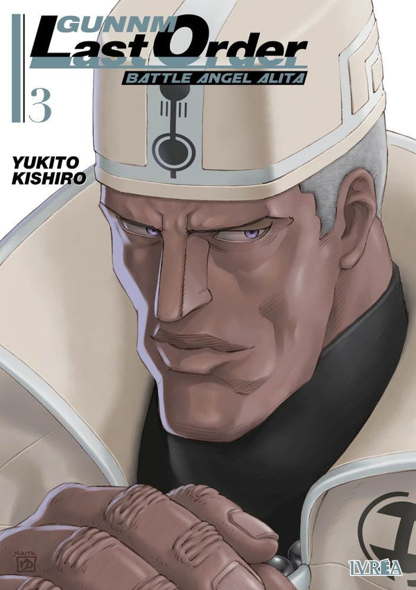 GUNNM LAST ORDER 03