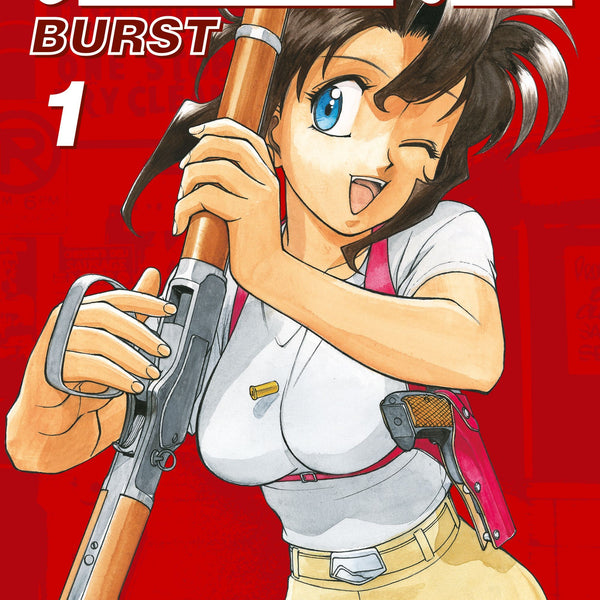 GUNSMITH CATS BURST Nº 01/05