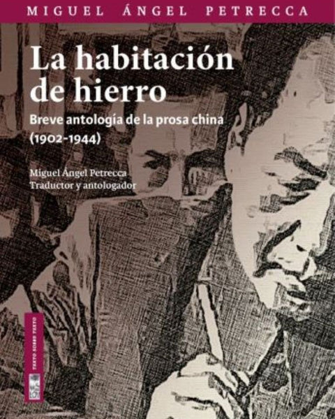 HABITACION DE HIERRO