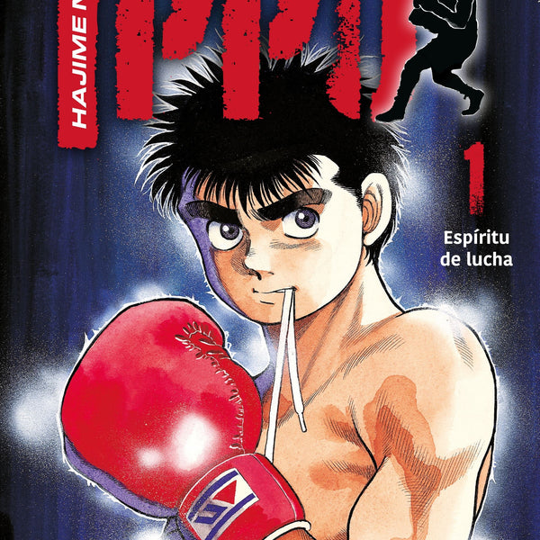 HAJIME NO IPPO Nº 01