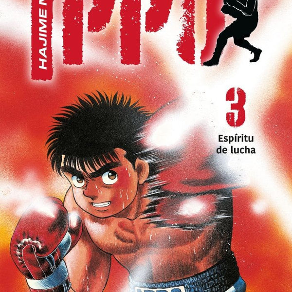 HAJIME NO IPPO Nº 03