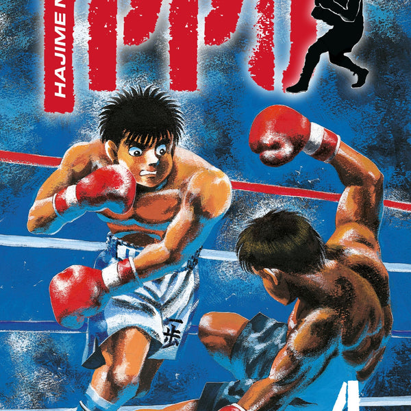 HAJIME NO IPPO Nº 04