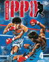 HAJIME NO IPPO Nº 04