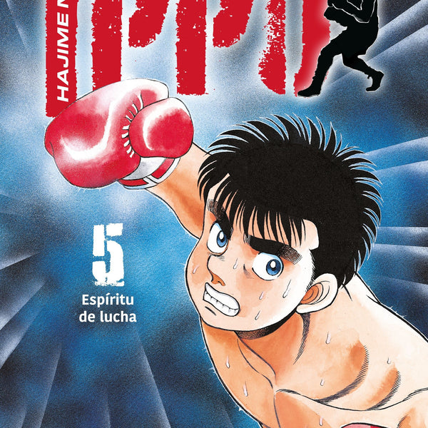 HAJIME NO IPPO Nº 05