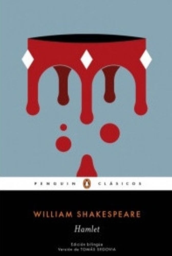HAMLET (EDICION BILINGUE)