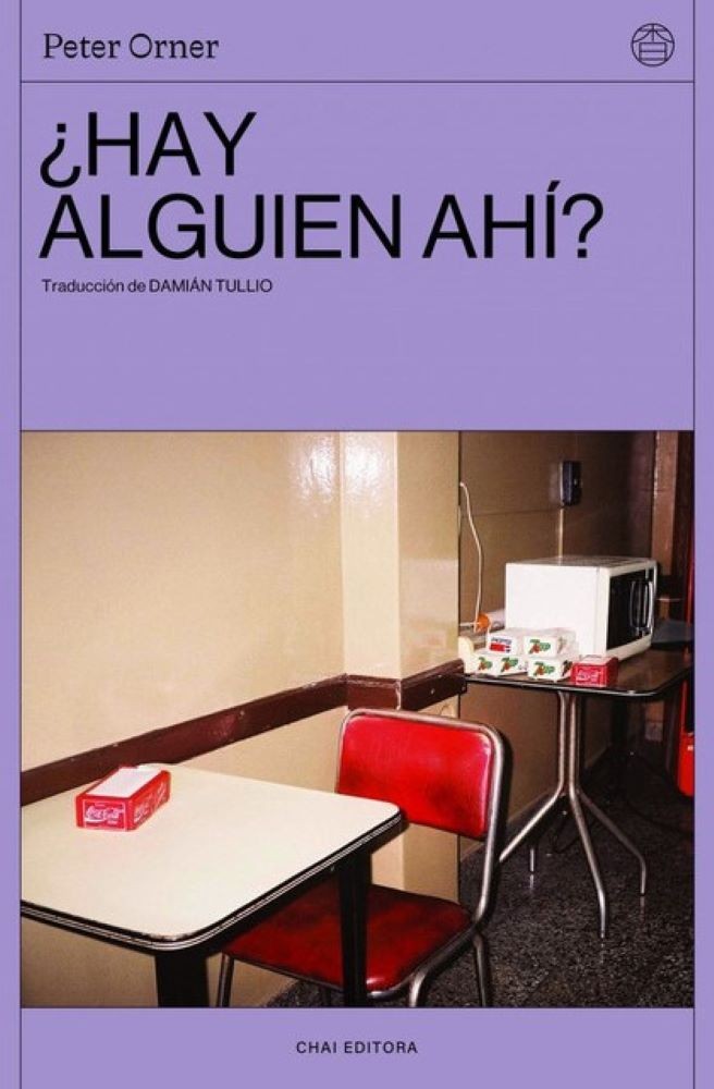 ¿HAY ALGUIEN AHI?