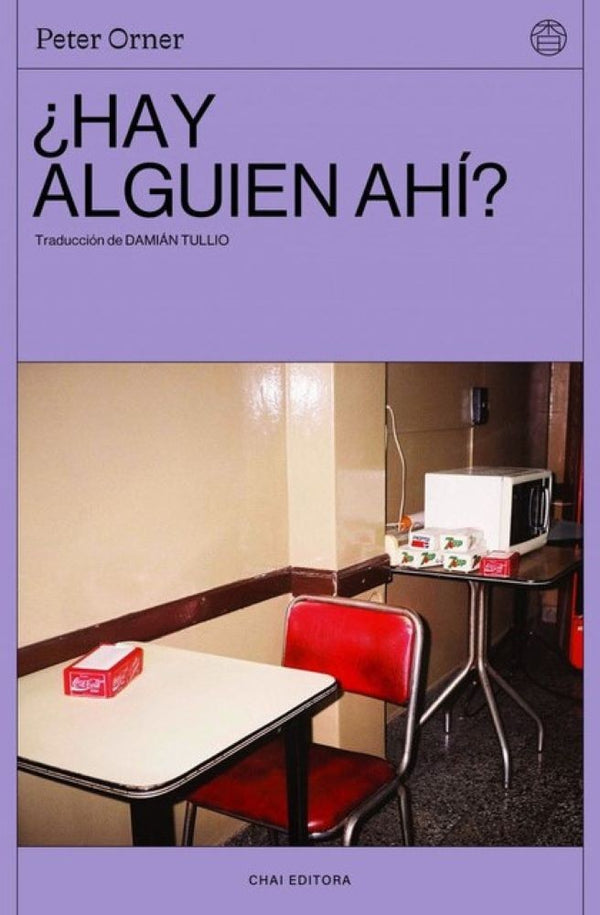 ¿HAY ALGUIEN AHI?