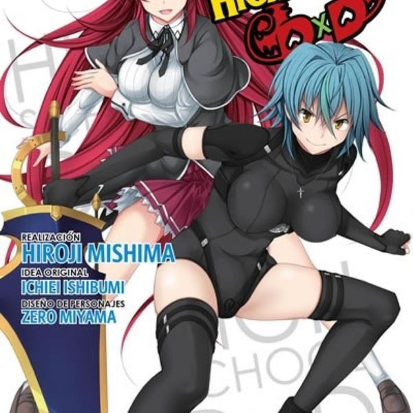 HIGHSCHOOL DXD 06