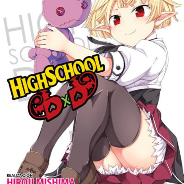 HIGHSCHOOL DXD 07
