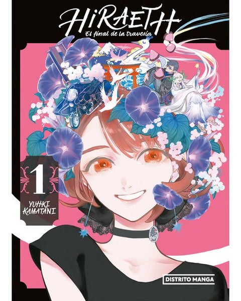 HIRAETH. EL FINAL DE LA TRAVESÍA 1