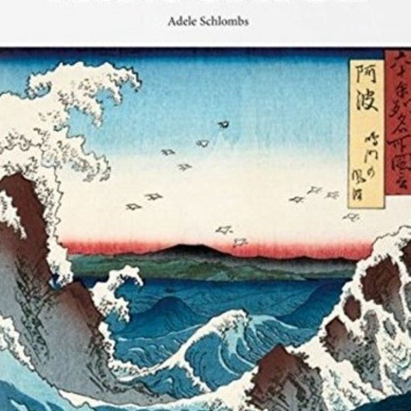 HIROSHIGE - ba