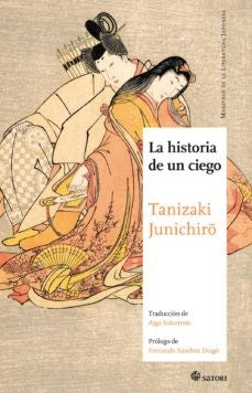 HISTORIA DE UN CIEGO (SATORI)