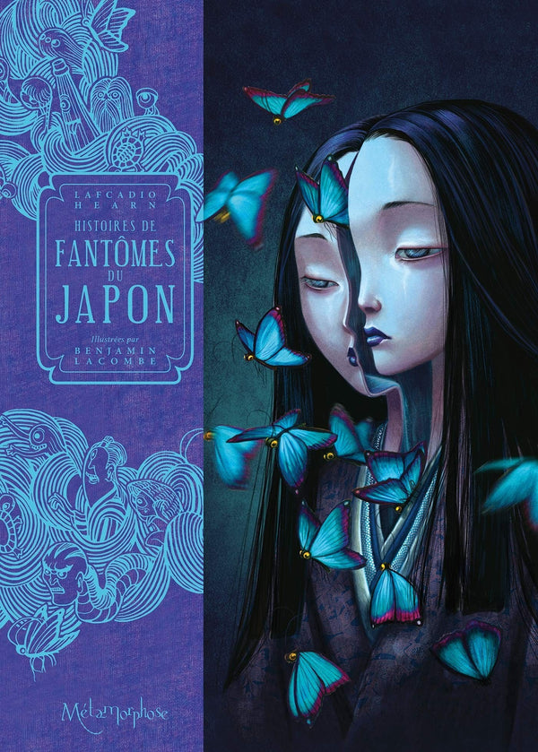 HISTORIAS DE FANTASMAS DE JAPON - BENJAMIN LACOMBE