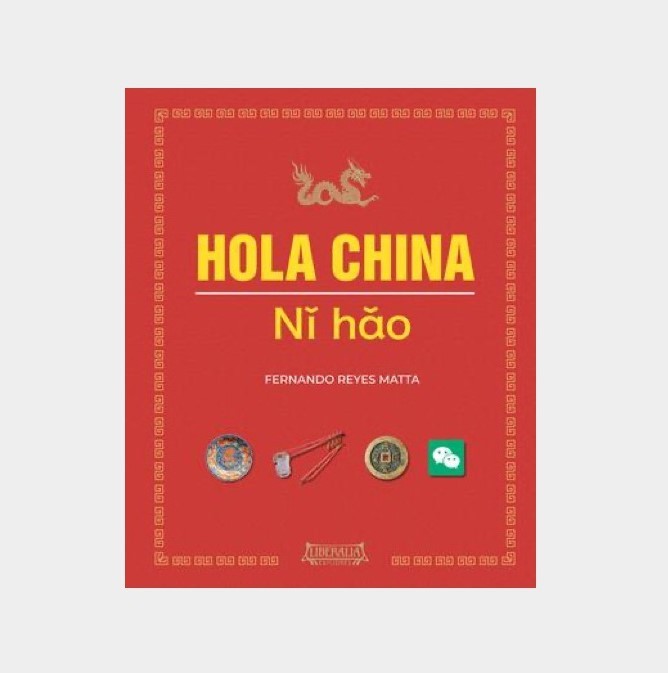 HOLA CHINA. NI HAO